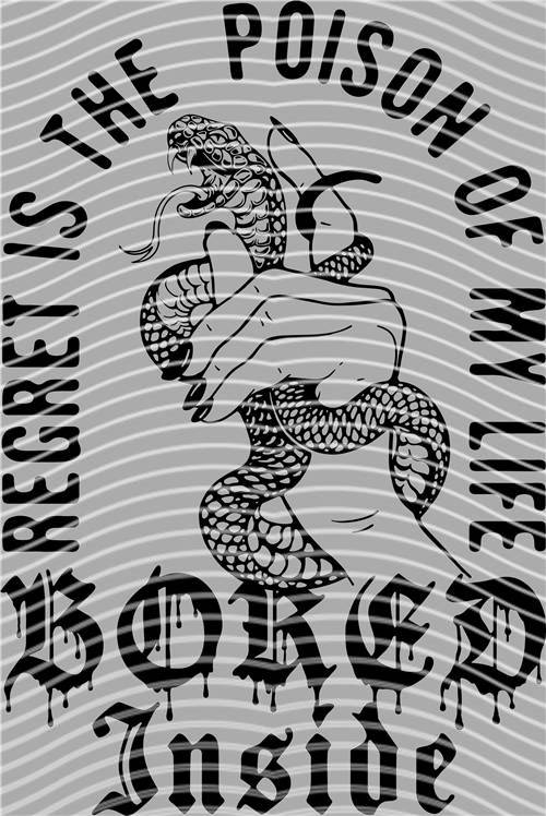 Street design-JT 4763